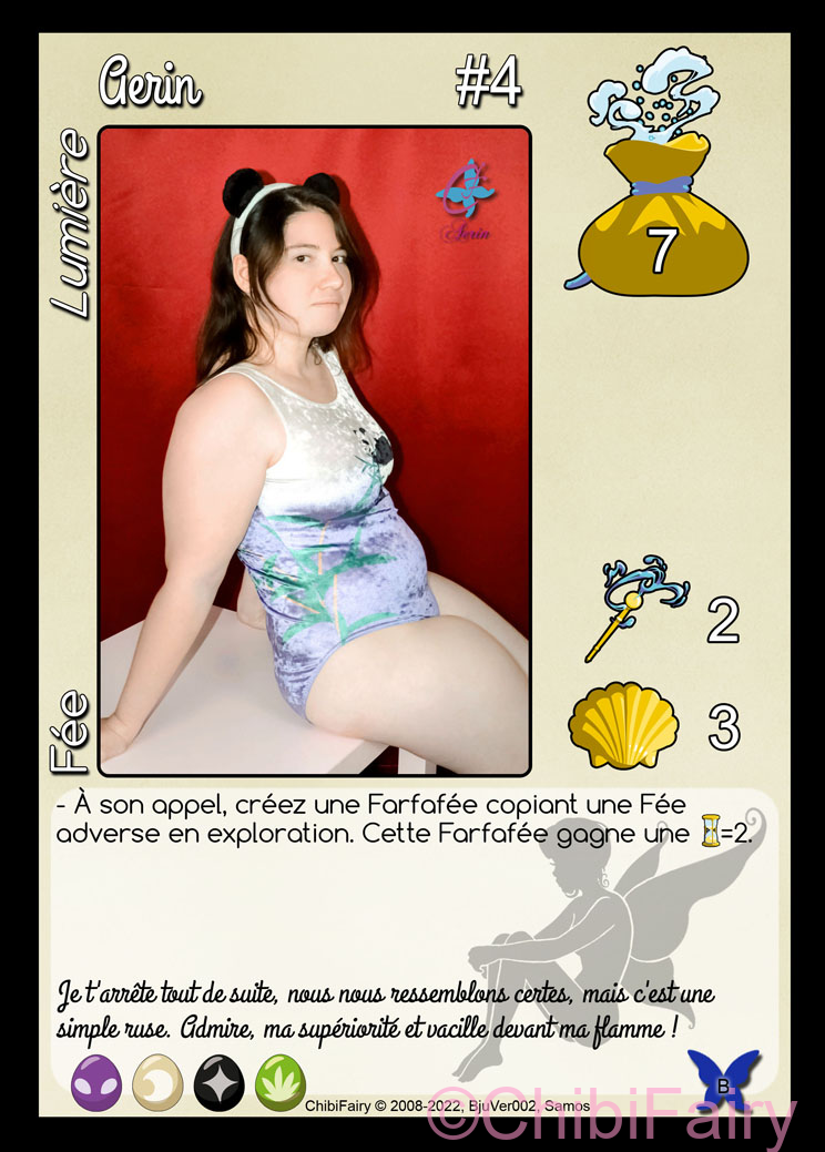 Aerin#4