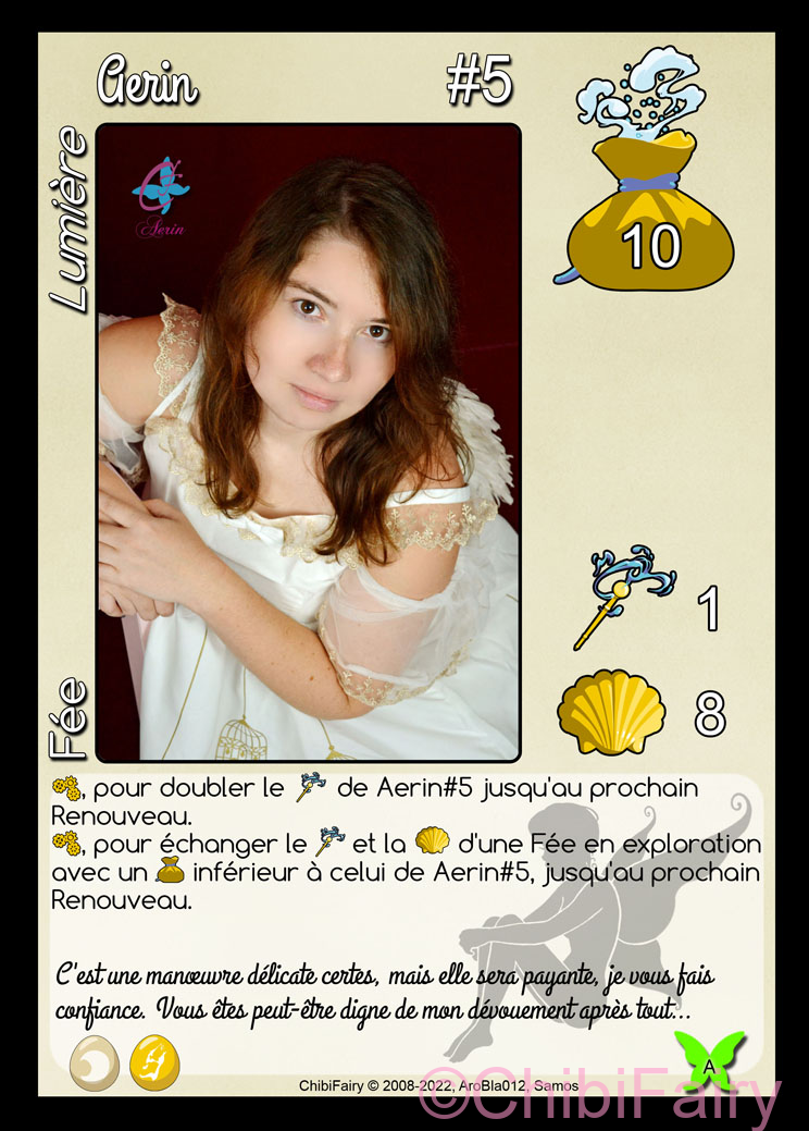 Aerin#5