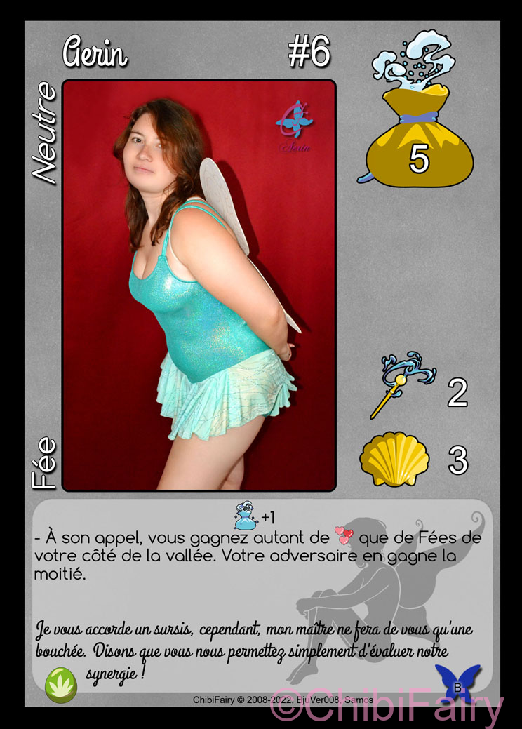 Aerin#6