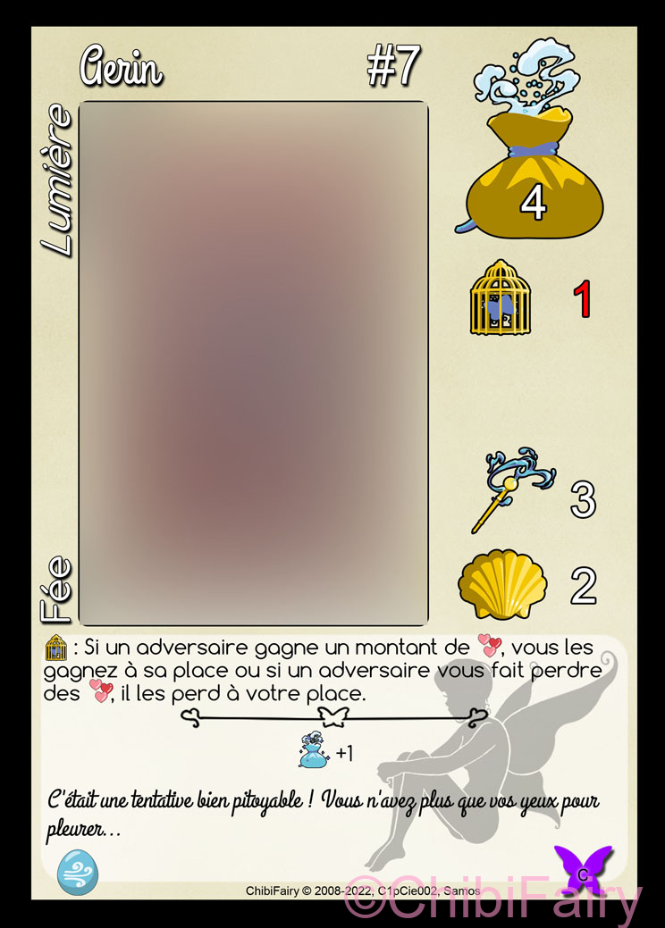 Aerin#7