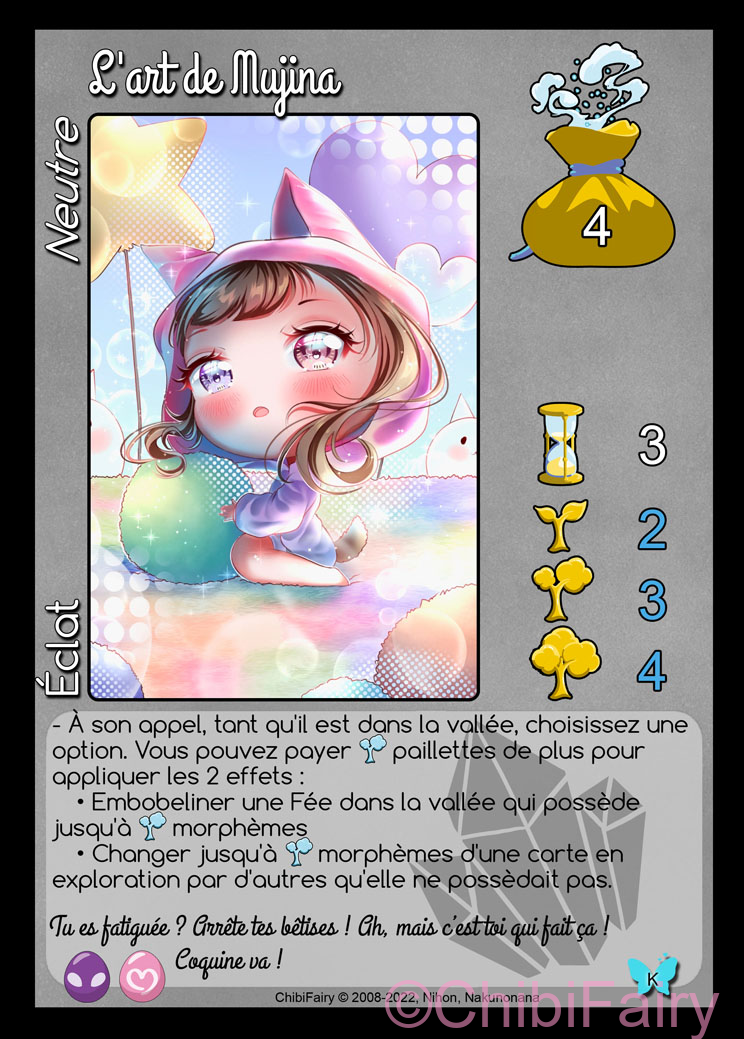 L'art de Mujina
