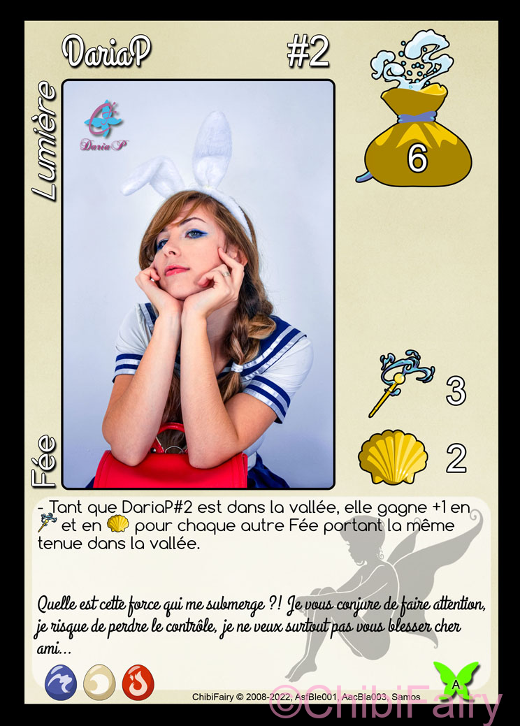 DariaP#2