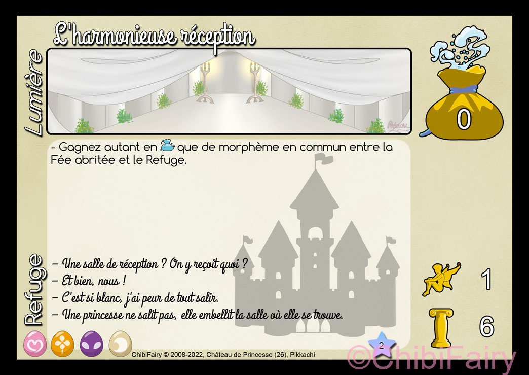 L'harmonieuse réception