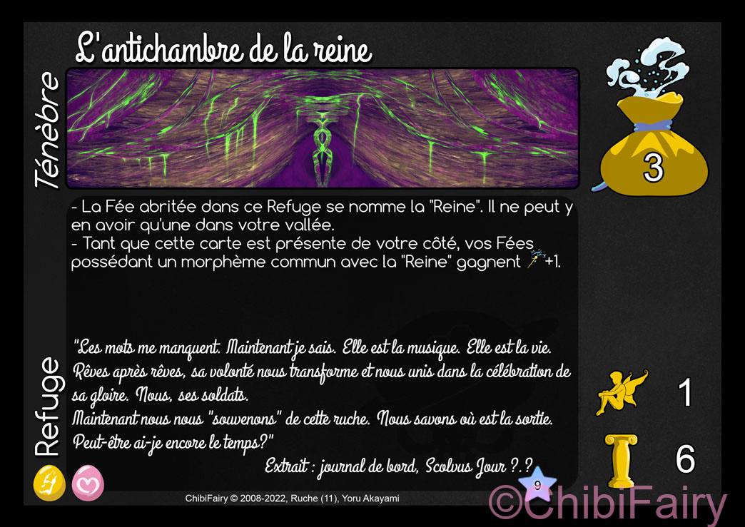 L'antichambre de la reine