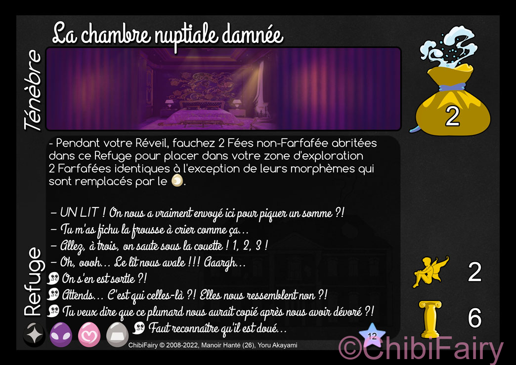 La chambre nuptiale damnée