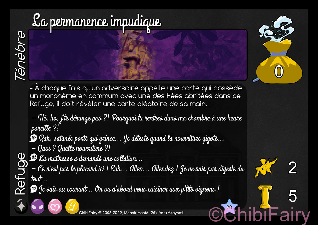 La permanence impudique
