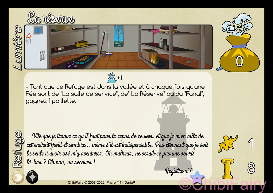 La réserve