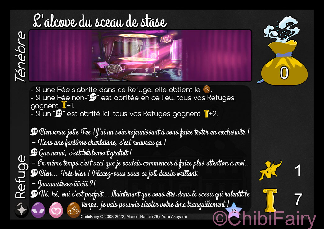 Lalcove du sceau de stase