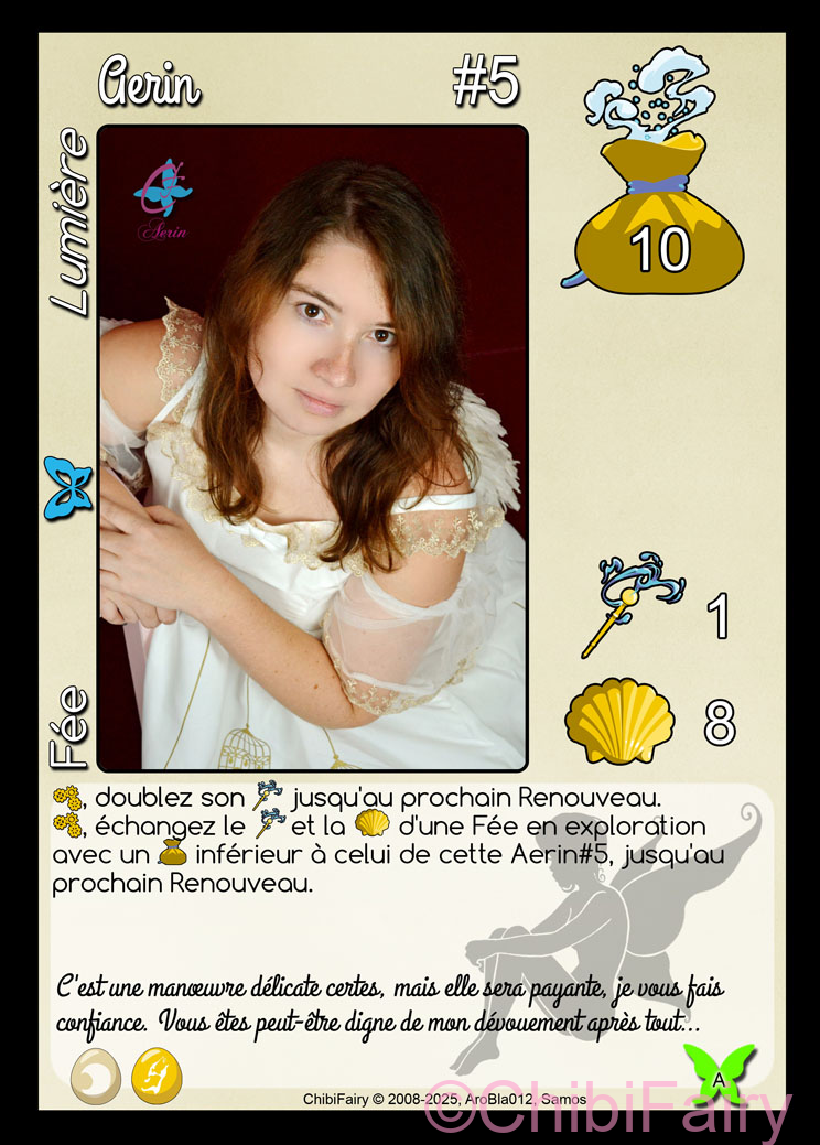 Aerin#5