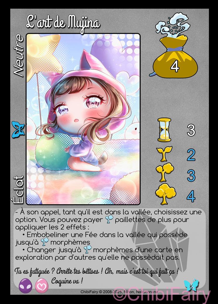 L’art de Mujina