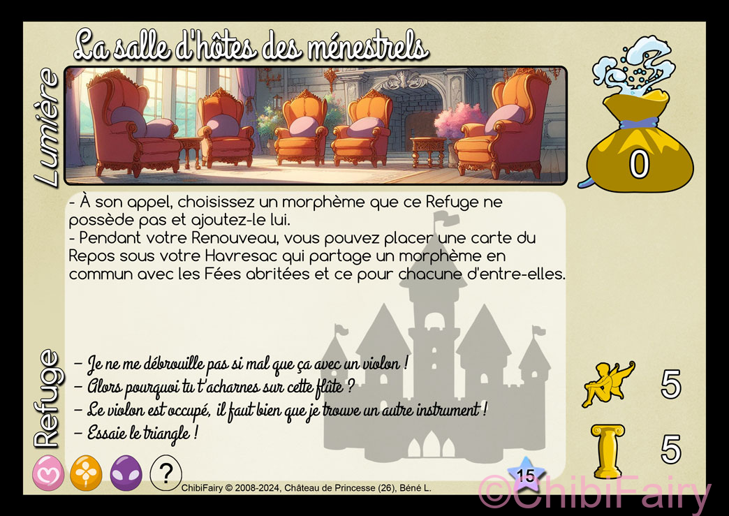 La salle d'hôtes des ménestrels