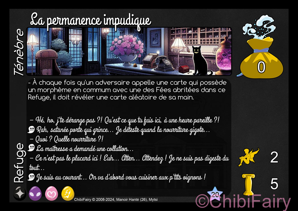 La permanence impudique