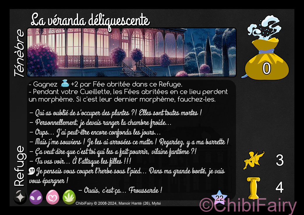 La véranda déliquescente