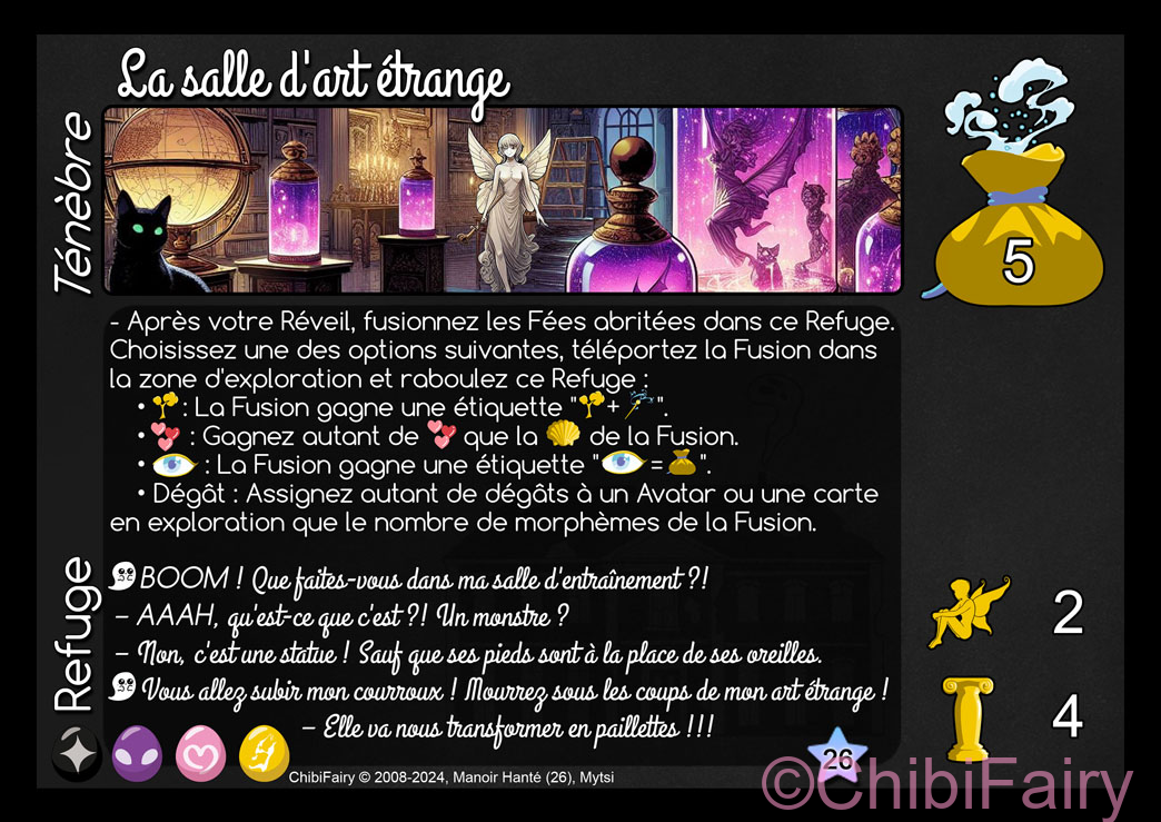 La salle d'art étrange