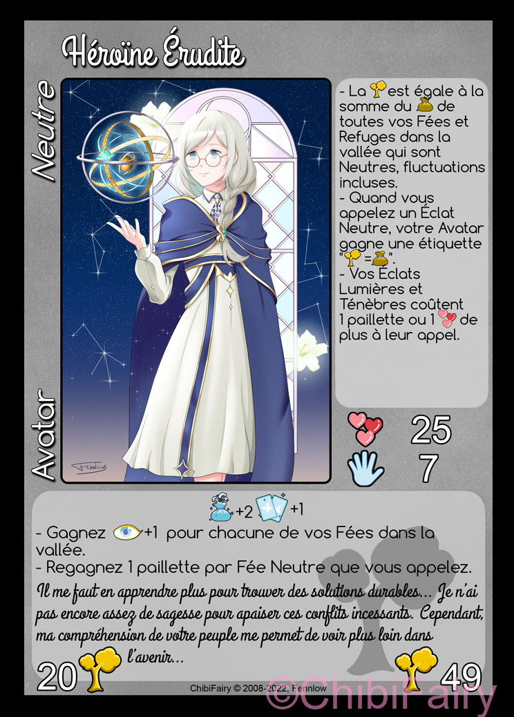 Héroïne Érudite
