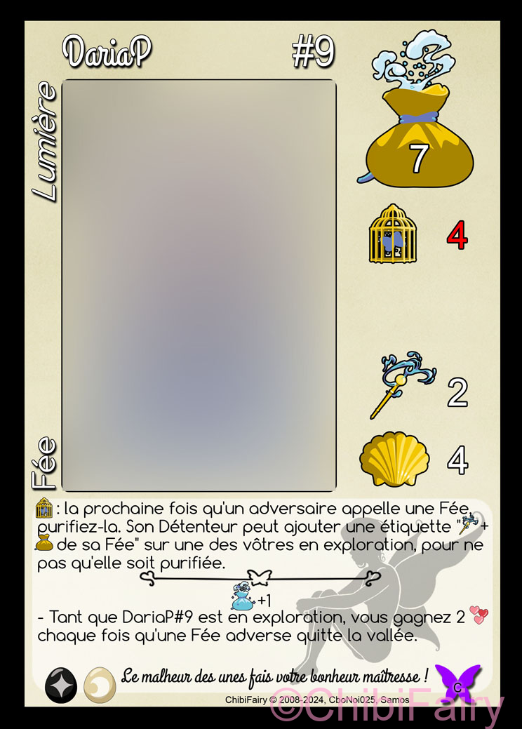DariaP#9