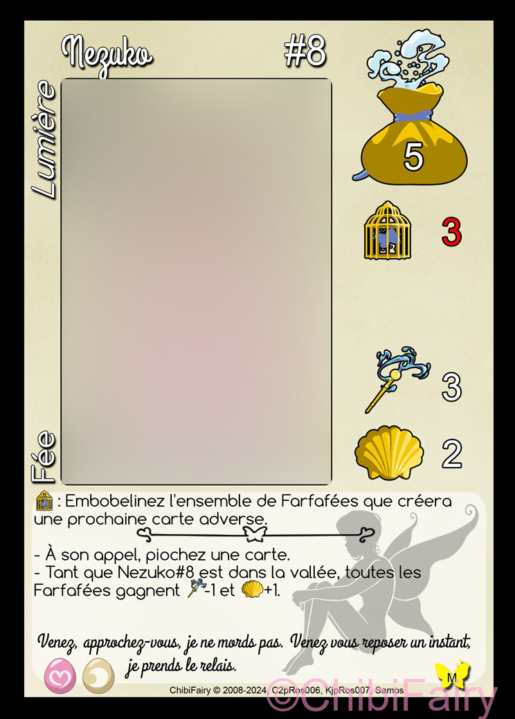 Jadou#8