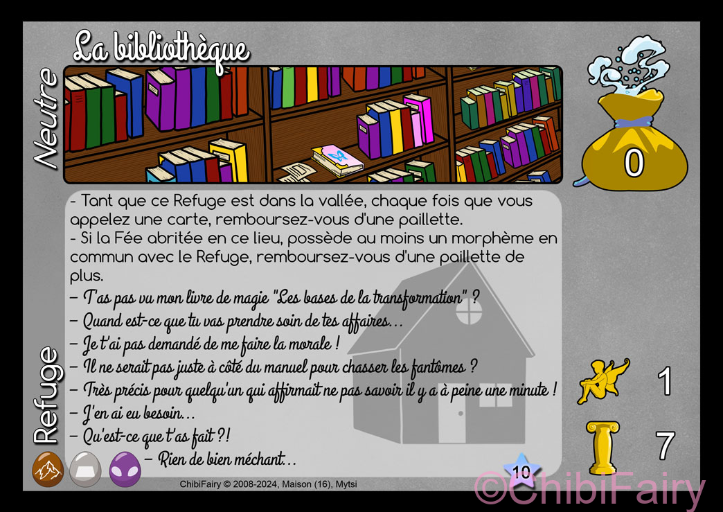 La bibliothèque