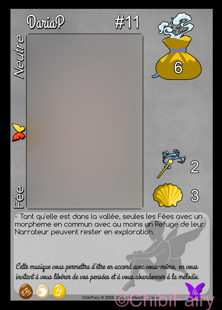 DariaP#11