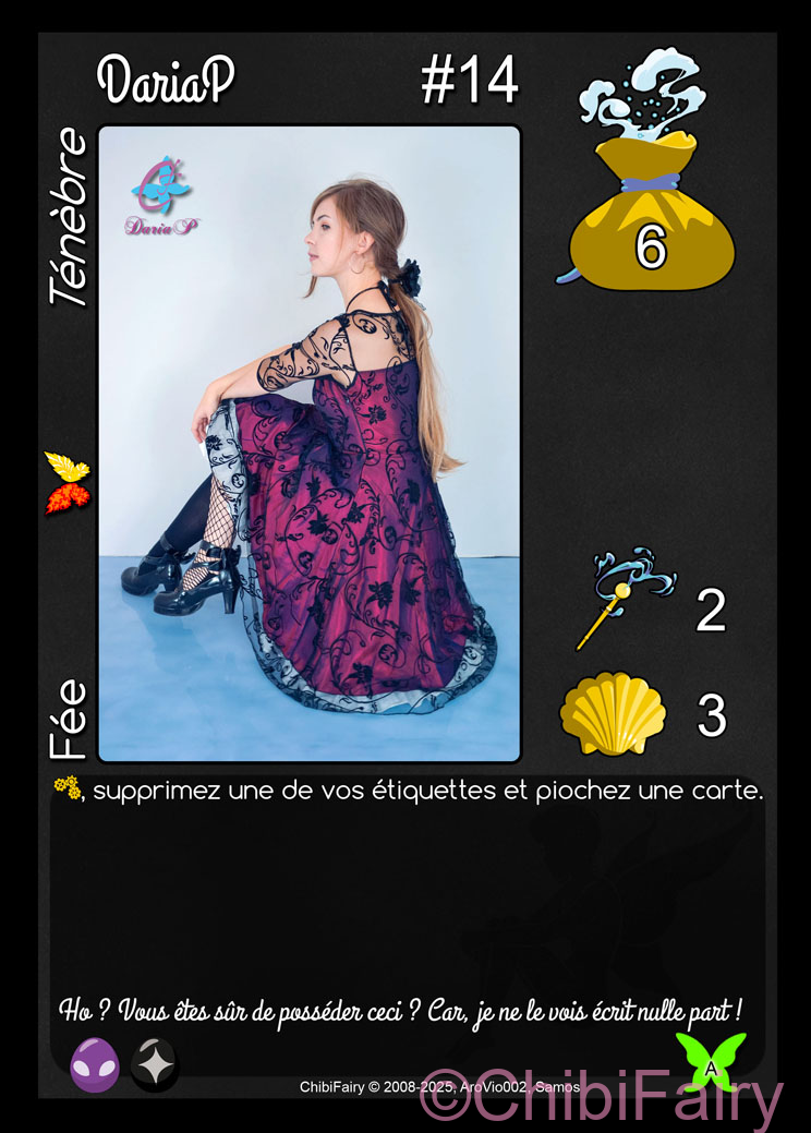 DariaP#14