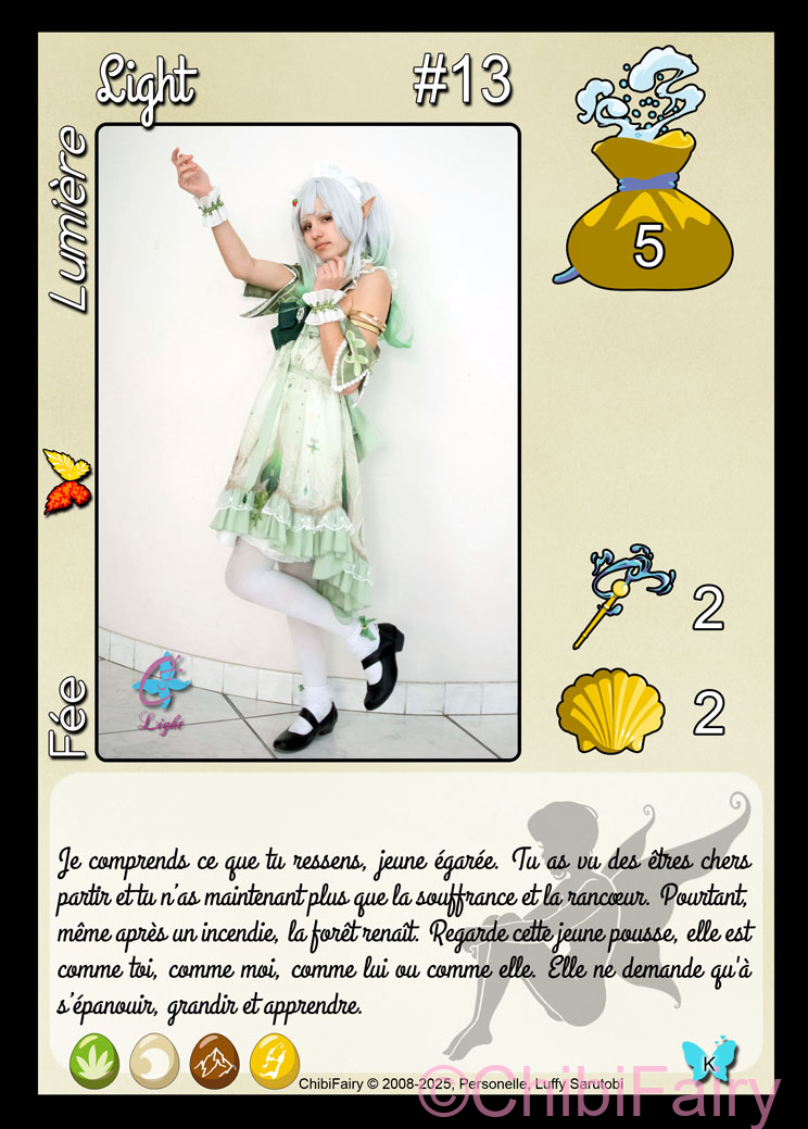 Light#13