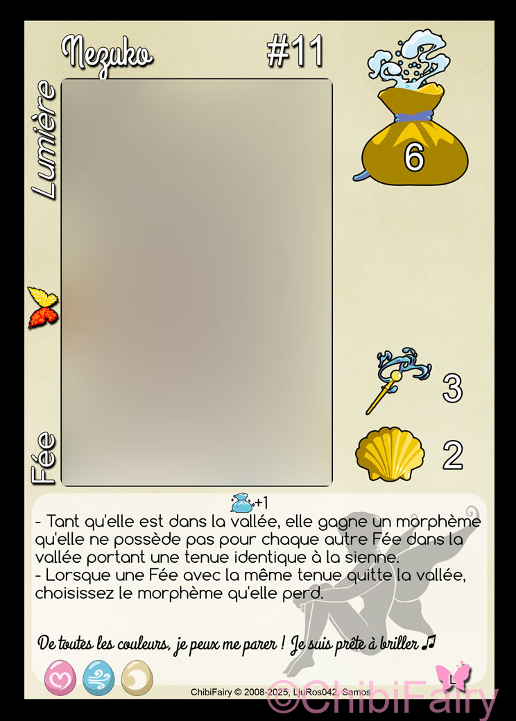 Jadou#11