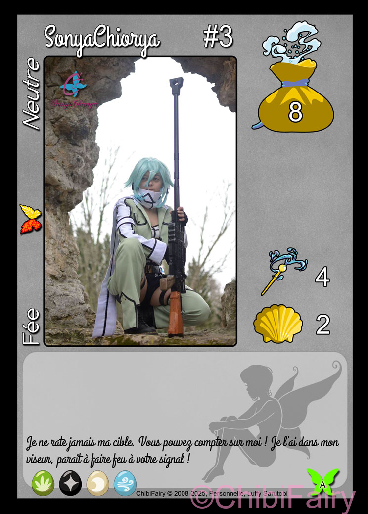 SonyaChiorya#3