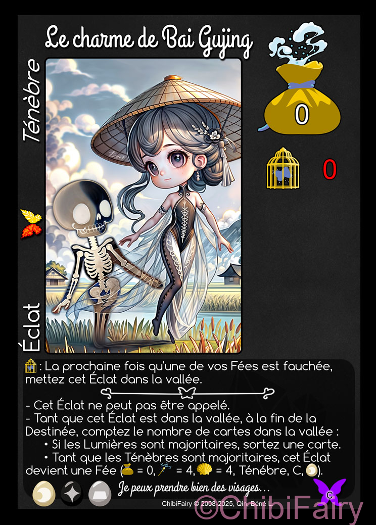 Le charme de Bai Gujing